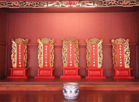 神明廳祖先照片 渲秋陶瓷畫